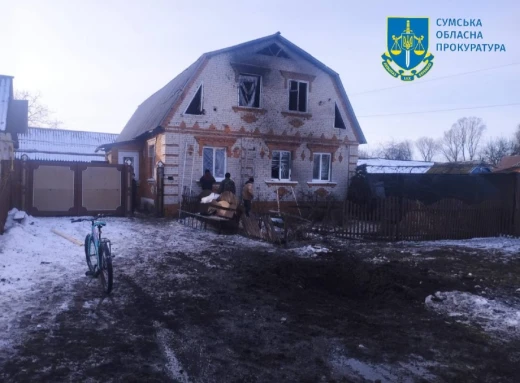 17 лютого: росіяни обстріляли 7 громад Сумщини - є загиблий та поранений фото
