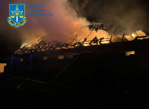 Ситуація на Сумщині: троє постраждалих та 90 обстрілів за добу фото