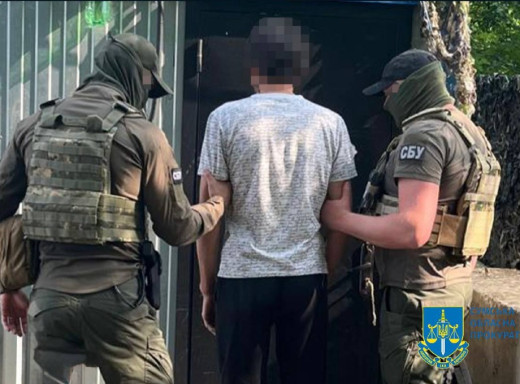 На Сумщині викрили підполковника запасу, який шпигував для ФСБ і формував агентурну мережу фото На Сумщині викрили підполковника запасу, який шпигував для ФСБ і формував агентурну мережу фото