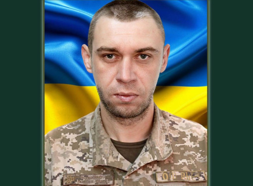На Сумщині провели в останню путь прикордонника Василя Хліборода фото