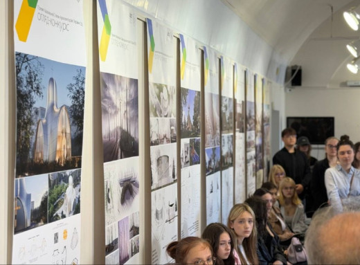 У Сумах презентували понад 120 архітектурних проєктів у межах престижного всеукраїнського конкурсу фото