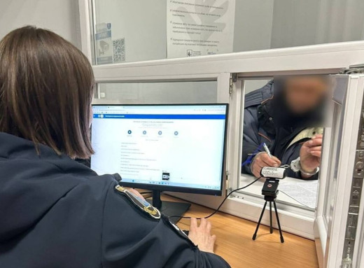 Отримав підозру за повторний збут: в Охтирці затримали чоловіка з партією заборонених речовин фото