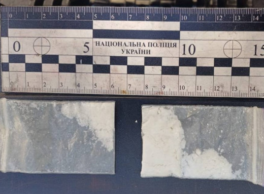 У Сумах затримали 21-річного наркозакладника з Харкова фото У Сумах затримали 21-річного наркозакладника з Харкова фото