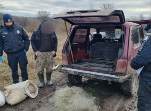 На Роменщині затримали браконьєра з великим уловом та сучасним обладнанням фото