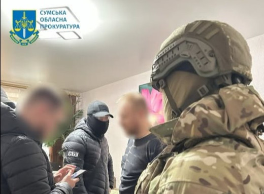 На Сумщині судитимуть колишнього депутата-регіонала за державну зраду фото