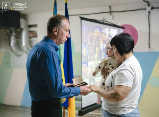 Родини 24 полеглих воїнів із Роменщини отримали посмертні нагороди фото