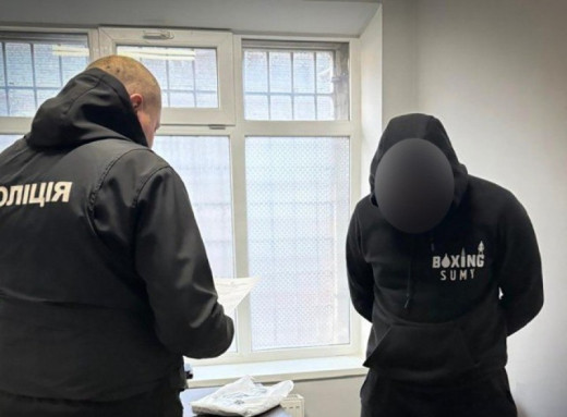 На Сумщині судитимуть тренера, якого затримали за вимагання вигаданого боргу фото