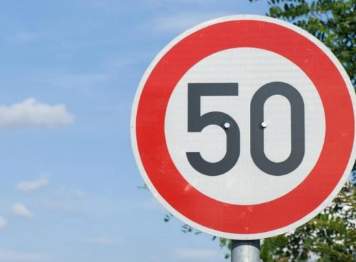 У Києві не підвищуватимуть швидкість до 80 км/год у весняно-літній період фото