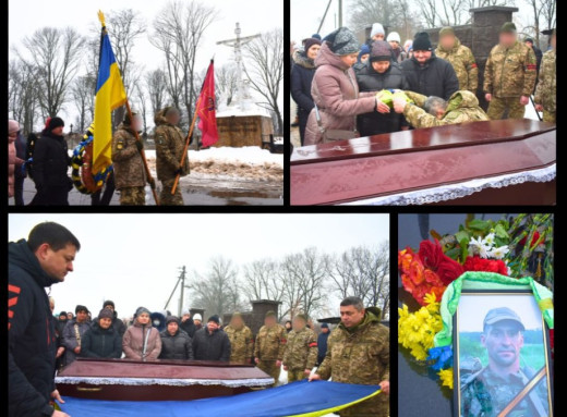 Загинув на Запоріжжі: у Путивлі попрощалися із захисником Юрієм Колоусовим фото