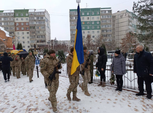 Сумська громада попрощалася із захисником Максимом Бокатовим фото