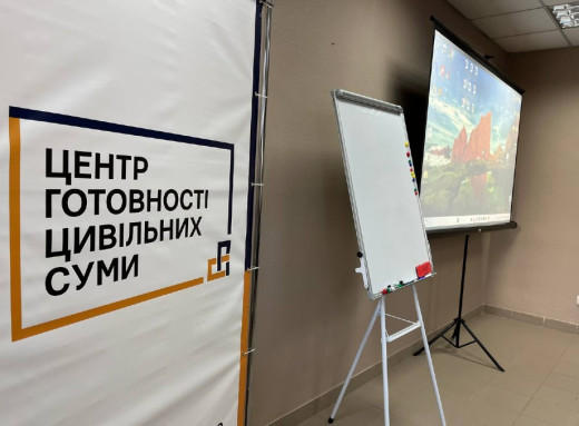 Навчити рятувати життя - як працює сумський Центр готовності цивільних фото