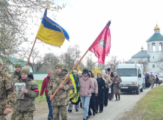 У Путивлі попрощалися із захисником Олександром Москальовим фото