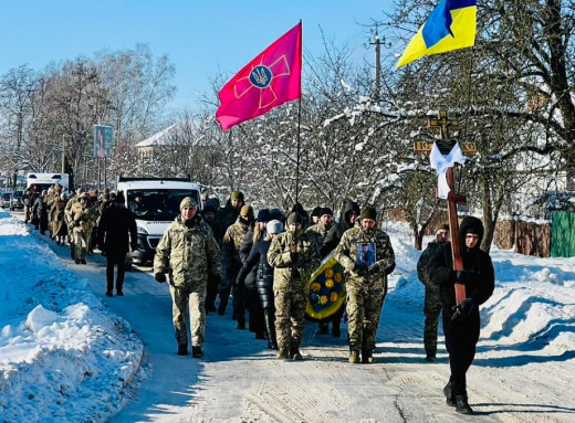 Кролевецька громада провела в останню путь сержанта Дениса Заколодного фото