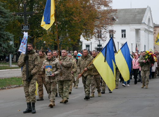 Роменці попрощалися із захисником Станіславом Оніщенком фото