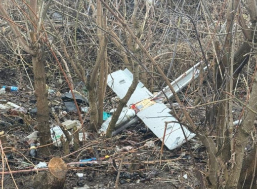 У Сумах вибухотехніки поліції знешкодили ворожий безпілотник фото