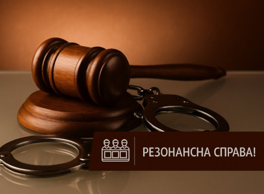 Жителя Охтирки за підпал ТЦК засуджено умовно до 5 років позбавлення волі фото Жителя Охтирки за підпал ТЦК засуджено умовно до 5 років позбавлення волі фото