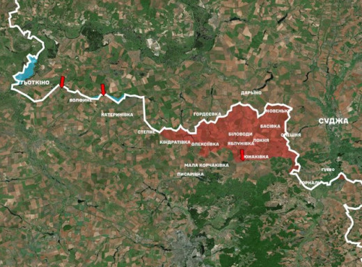 Генштаб: на сумському напрямку зафіксовано перші бойові зіткнення з початку року фото