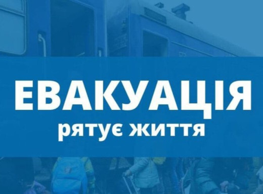 З прикордоння Сумщини за тиждень евакуювали 57 жителів фото З прикордоння Сумщини за тиждень евакуювали 57 жителів фото