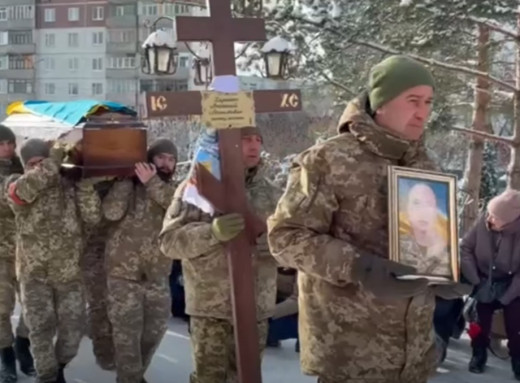 Суми провели в останню путь прикордонника Анатолія Харченка фото