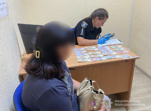 У Шостці затримали наркодилерку, яка продавала PVP-сіль фото У Шостці затримали наркодилерку, яка продавала PVP-сіль фото