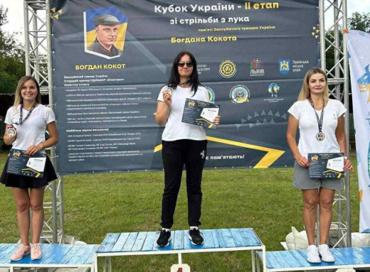 Сумська лучниця настріляла на золото на Кубку України фото Сумська лучниця настріляла на золото на Кубку України фото