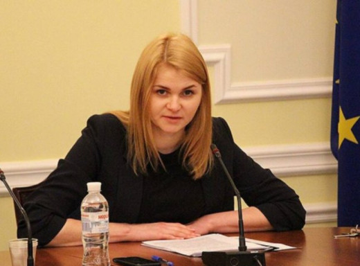 Нардепка з Сумщини Анна Колісник складає повноваження фото Нардепка з Сумщини Анна Колісник складає повноваження фото