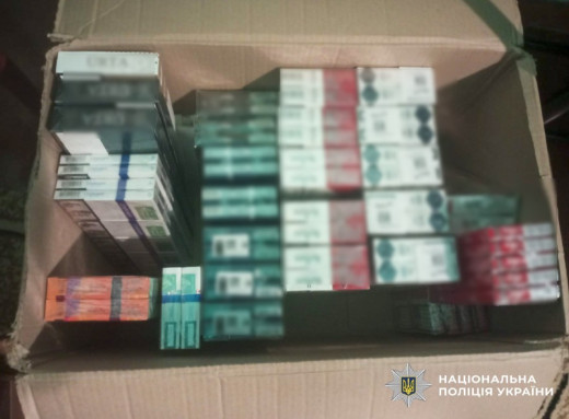 У Путивлі викрили чоловіка, який незаконно зберігав контрафактні цигарки на 35 тисяч гривень фото