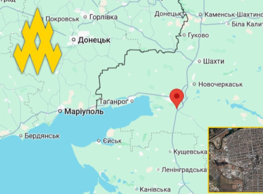 Партизани «АТЕШ» повідомили про виведення з ладу залізничного вузла постачання армії росії в Батайську фото