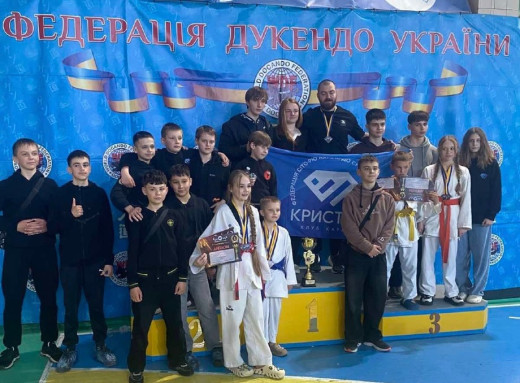 Конотопські каратисти привезли 40 медалей із Кубка України з дукендо фото