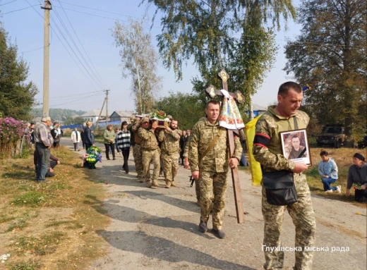 На Глухівщині попрощалися із захисником Федором Павленком фото