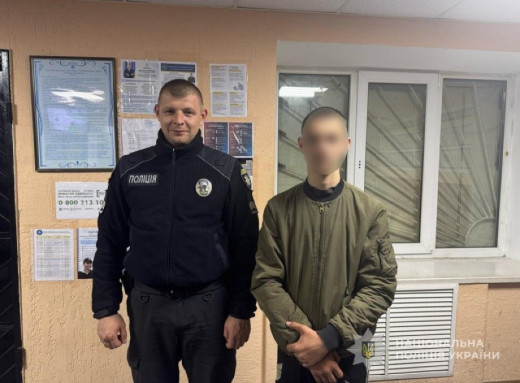У Сумах поліція оперативно розшукала зниклого 16-річного хлопця фото У Сумах поліція оперативно розшукала зниклого 16-річного хлопця фото