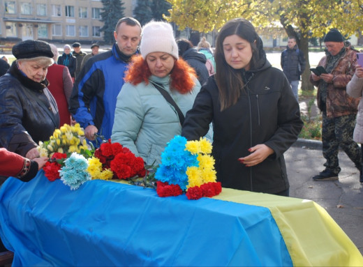 Шосткинці попрощалися із захисником Андрієм Божком фото