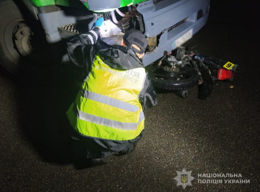 На Сумщині в ДТП загинув мотоцикліст, його пасажирка в лікарні фото На Сумщині в ДТП загинув мотоцикліст, його пасажирка в лікарні фото