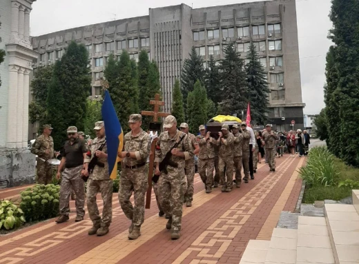 Сум’яни попрощалися із захисником Сергієм Бреусом фото