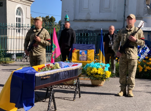 У Глухові попрощалися із захисником Леонідом Якубовським фото