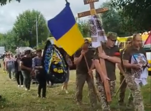 На Конотопщині попрощалися із захисником Сергієм Юрченком фото