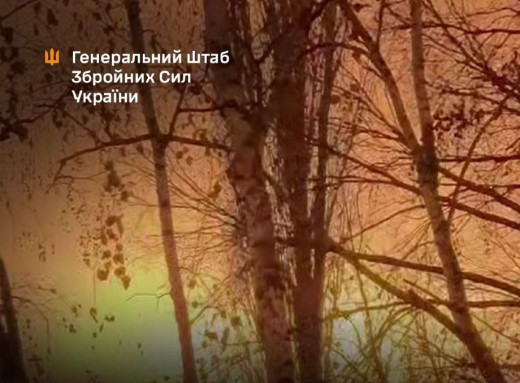 Україна вдарила по Саратовському НПЗ та базі БпЛА на аеродромі Саки фото