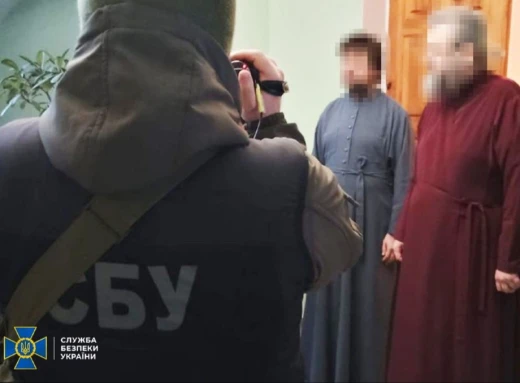 Сумський митрополит УПЦ (МП) отримав підозру фото