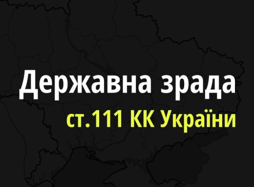 Трьом полоненим на курщині, які перейшли на бік рашистів, повідомили про підозру в держзраді фото