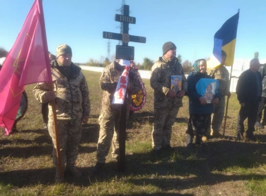 Буринці попрощалися із захисником Олександром Дрофою фото