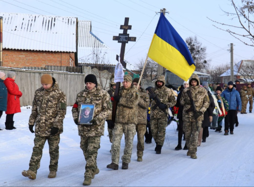 Рік надії та болісна звістка: у Тростянці попрощалися з оператором БпЛА Дмитром Невмержицьким фото