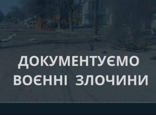 Ворожий дрон атакував мотоблок на Сумщині: один загиблий, один поранений фото Ворожий дрон атакував мотоблок на Сумщині: один загиблий, один поранений фото