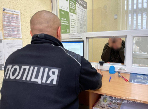 На Сумщині затримали чотирьох шахраїв, які зникали з передоплатою за перевезення посилок фото
