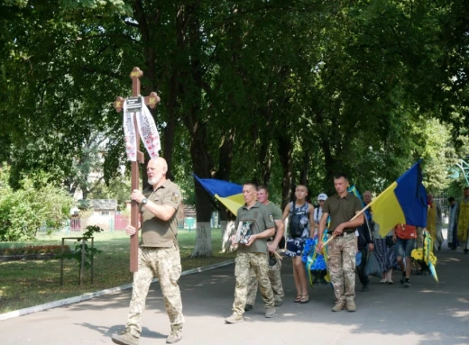 Роменська громада попрощалася із захисником Юрієм Науменком фото