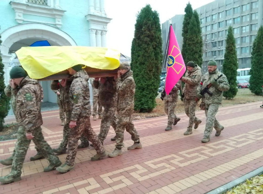 Сум’яни попрощалися із захисником Миколою Сліпушком фото