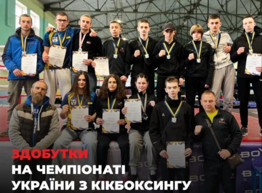 Сум’яни тріумфували на чемпіонаті України з кікбоксингу фото