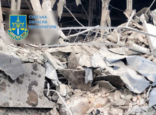 Розпочато розслідування ракетного удару по підприємству в Сумах, що призвів до загибелі двох людей фото Розпочато розслідування ракетного удару по підприємству в Сумах, що призвів до загибелі двох людей фото
