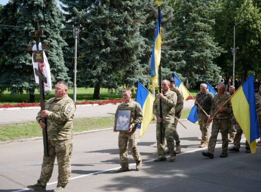 Ромни попрощалися із загиблим захисником Максимом Гриценком фото