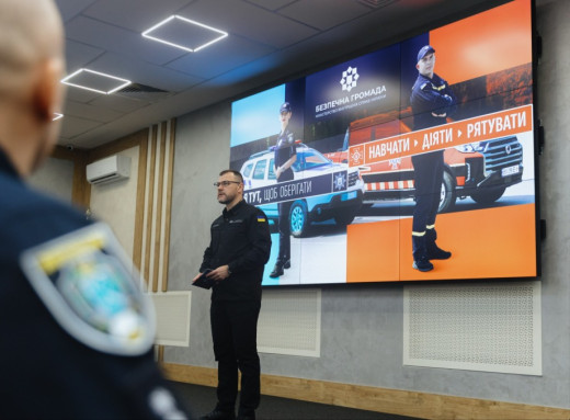 На Сумщині впроваджують проєкт «Офіцер-рятувальник громади» фото На Сумщині впроваджують проєкт «Офіцер-рятувальник громади» фото