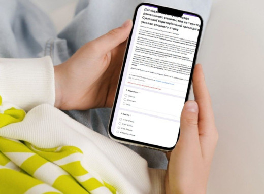 У Сумській громаді проводять анонімне опитування щодо домашнього насильства в умовах воєнного стану фото